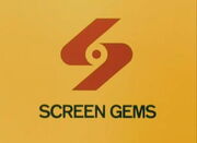 ScreenGems