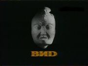 BИD