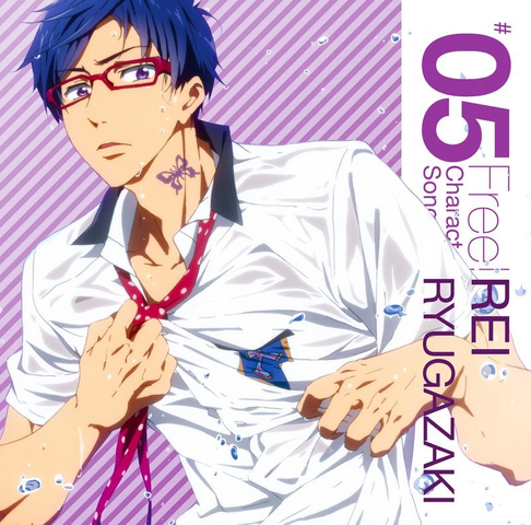 File:Rei Ryugazaki Character Song.png