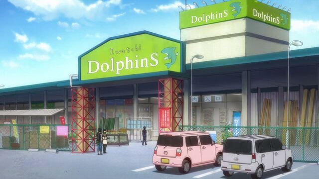 File:Iwatobi Dolphins.jpg
