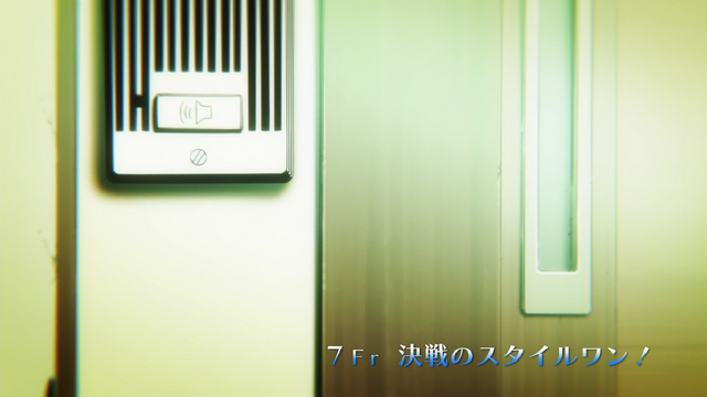 File:Free! Episode 7.png