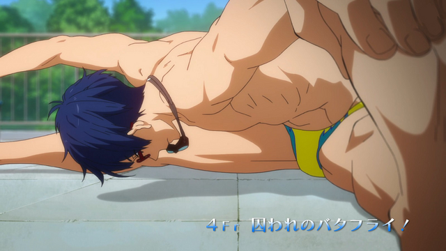 File:Free! Episode 4.png