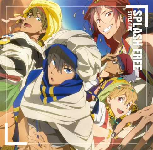 Archivo:SPLASH FREE.png
