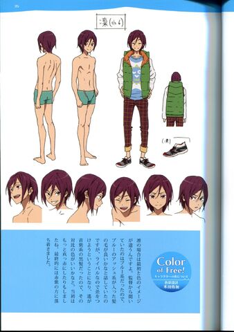 File:Guidebook Rin High Speed.jpg