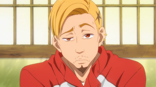 File:Goro 4.png