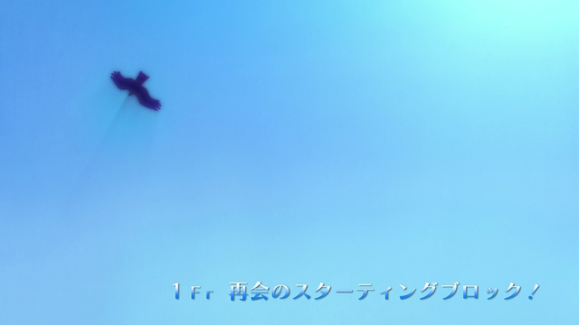 File:Free! Episode 1.png