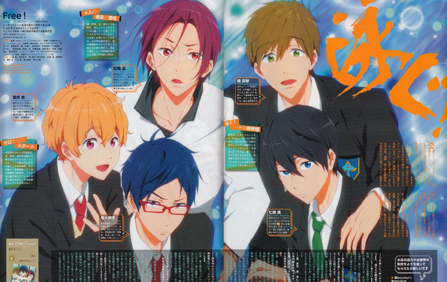 File:Magazine Scan 2.png