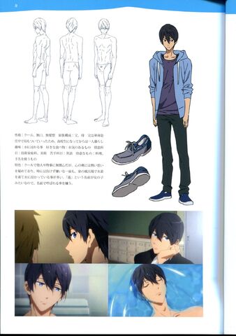 File:Guidebook Haruka Casual.jpg