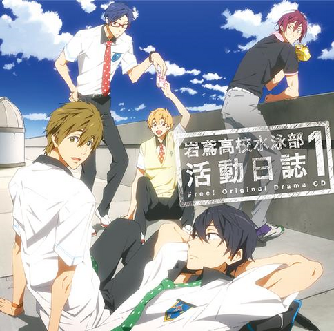 Plik:Drama CD 1.png