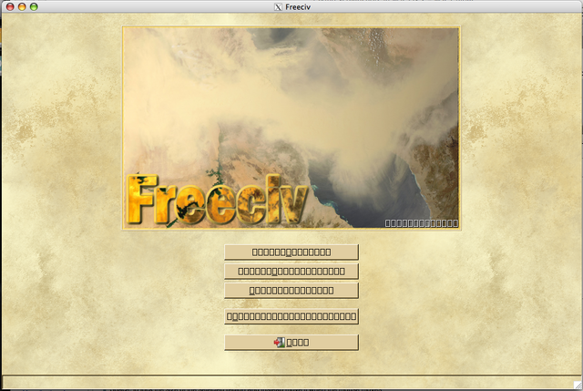 File:Picture 1.png