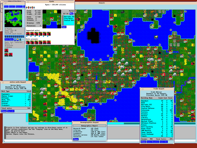File:2001.png