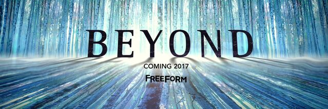 File:Beyond Banner.jpg