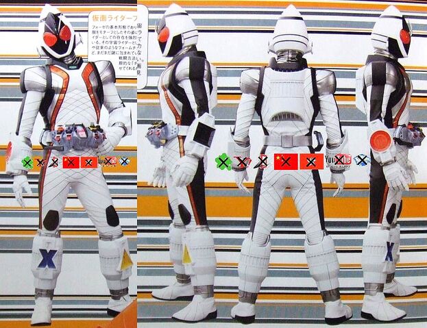 File:Fourze-5.jpg