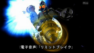 File:Fourze 2.jpg