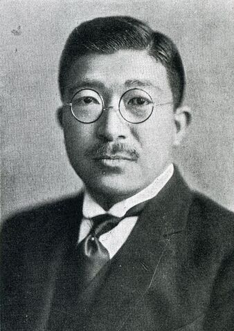 File:Ichiro hatoyama.jpg