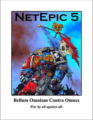 NetEpic V5