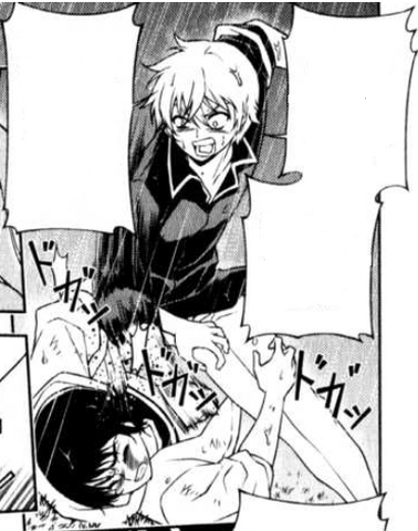 File:Crazy.png