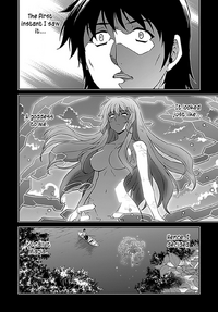 Gengo meets Maria