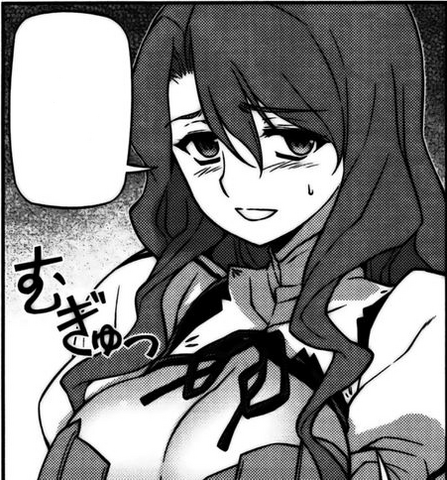 File:Thea.png