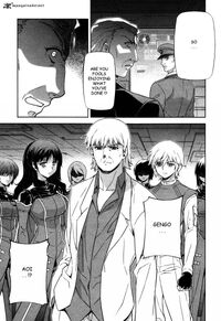 Dr. Aoi and the Investigtion Squad Arrive