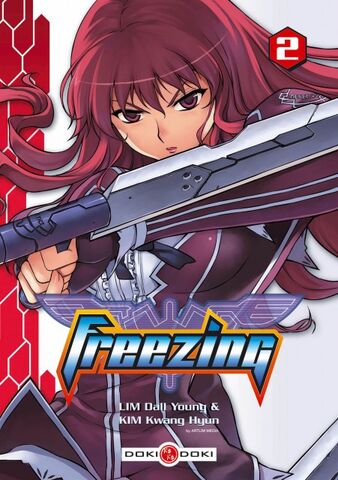 File:Freezing-fr-vol002-fcover.jpg