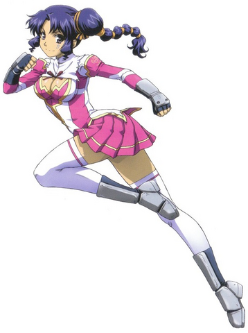 Archivo:Rana Linchen.png