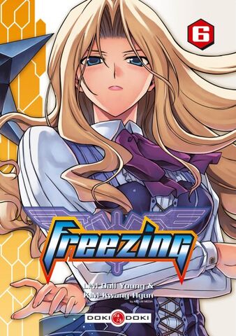File:Freezing-fr-vol006-fcover.jpg