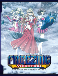 Freezing-Vibration-tv-anime-bd-cover