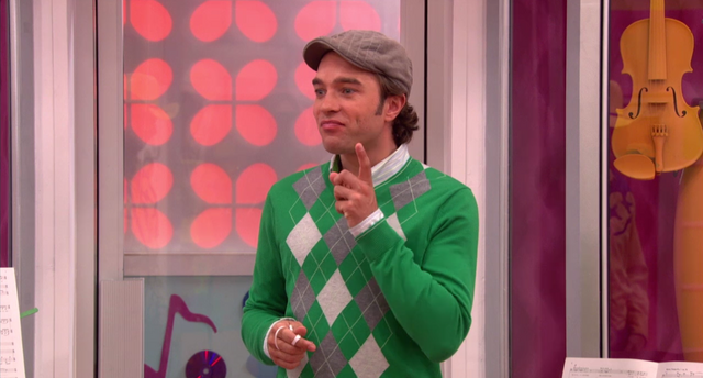 File:Reed.png