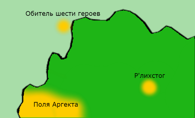 Файл:Акыа-0.png
