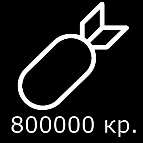 Файл:Military-Bomb-icon67.png