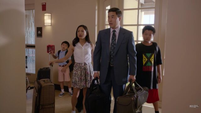 File:Family Business Trip.jpg