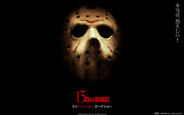 ファイル:Wp1 1680x1050.jpg