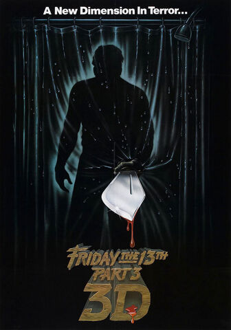 File:Friday3.jpg