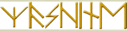 ไฟล์:Cashine rune.png