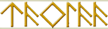 Tanglaa rune