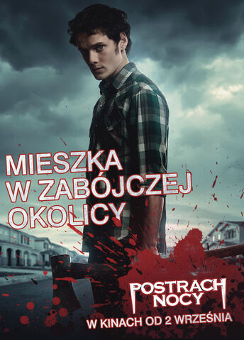 File:Fright Night 2011 Polish Poster 03 Anton Yelchin.jpg