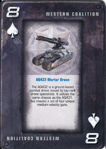 File:Cards spades 8 aq432.jpg