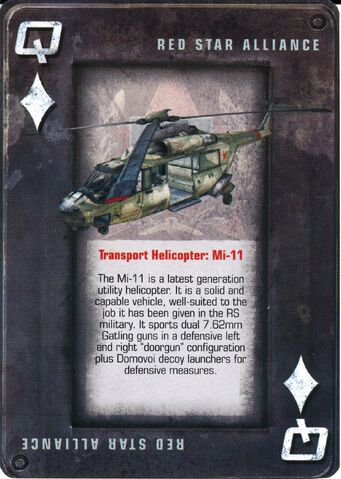 File:Cards diamonds queen mi11.jpg
