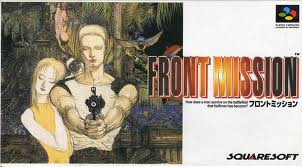 Front Mission 1