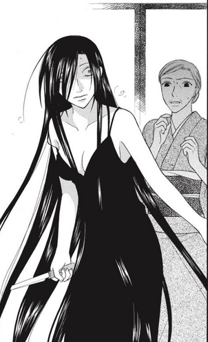 File:Akitos mother.png