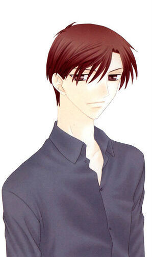 File:Kureno Sohma.jpg
