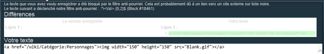 Fichier:Filtre de protection anti-pourriels.png