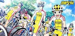 Yowamushi-pedal.jpg