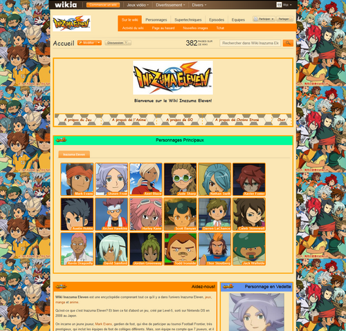 Fichier:Wiki Inazuma Eleven.png