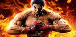 Tekken-7-Location-Test-Ann.jpg