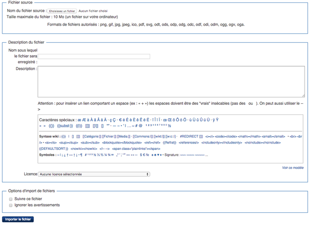 Fichier:Téléverser.png