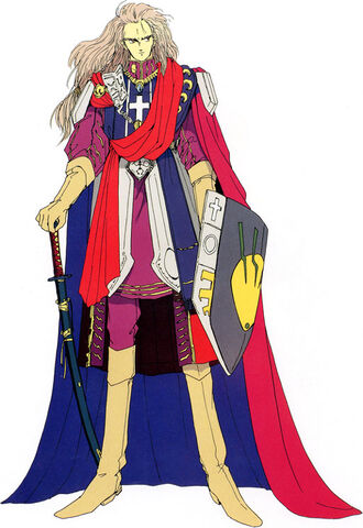 ファイル:Muse1.jpg