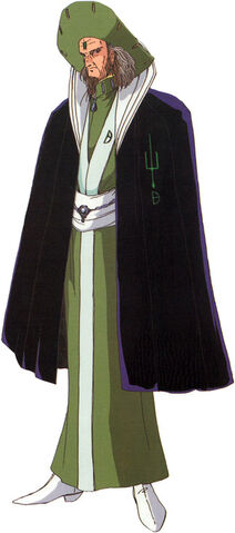 ファイル:Trao1.jpg