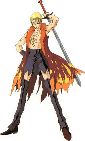 ファイル:Erniuth-02.jpg